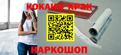 PSILOCYBIN Можга