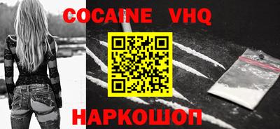первитин Моздок