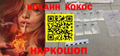 первитин Моздок