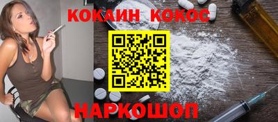 первитин Моздок