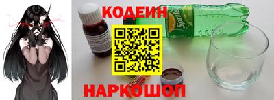 мефедрон мука Можайск