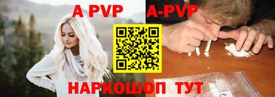 PSILOCYBIN Можга