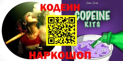 первитин Моздок