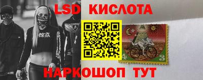 мефедрон мука Можайск
