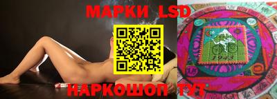 PSILOCYBIN Можга