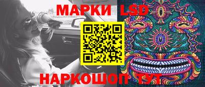 мефедрон мука Можайск