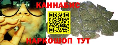 первитин Моздок