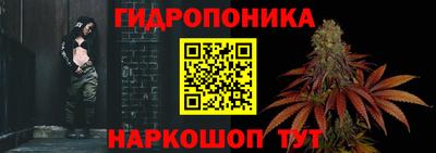мефедрон мука Можайск
