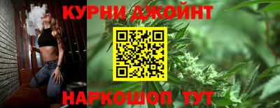 PSILOCYBIN Можга