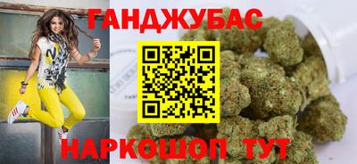 первитин Моздок