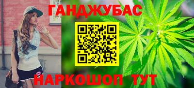 первитин Моздок