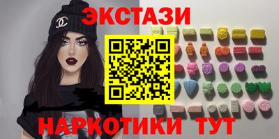 первитин Моздок