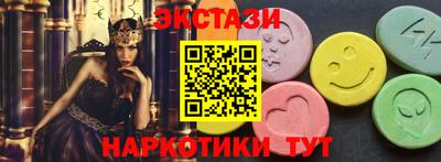 PSILOCYBIN Можга