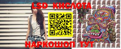 первитин Моздок