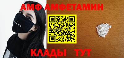 мефедрон мука Можайск