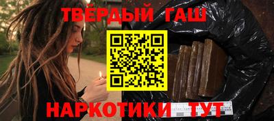 первитин Моздок