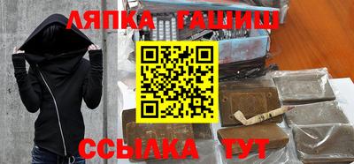 мефедрон мука Можайск