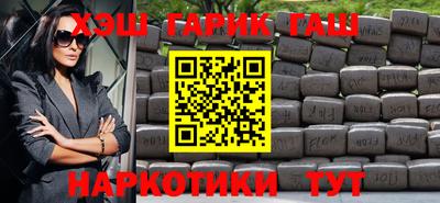 мефедрон мука Можайск