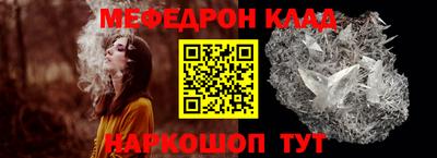 PSILOCYBIN Можга