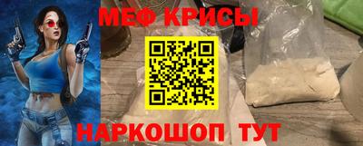 PSILOCYBIN Можга
