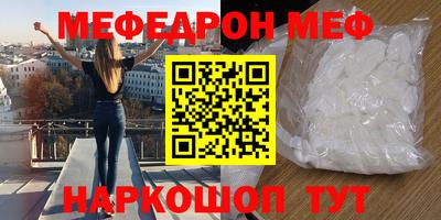 PSILOCYBIN Можга