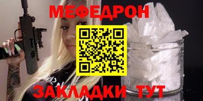 PSILOCYBIN Можга