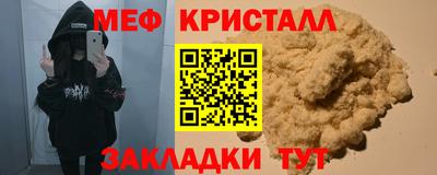 PSILOCYBIN Можга